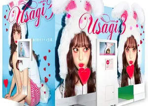 Purikura